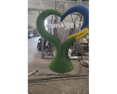 Фигуры из искусственной травы - сердце