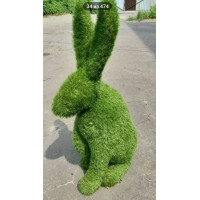 Фигуры из искусственной травы - Заец №2