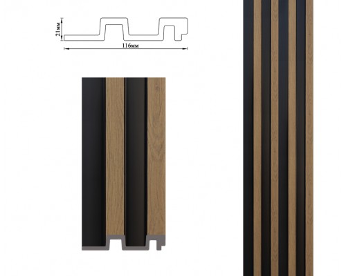 Стеновые панели 3D полимерные Umi серии 116мм под имитацию реек