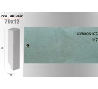Плинтус De Checchi Luciano к LVT/SPC покрытию 3D-DEC 3DPB70Q12117C бетон