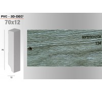 Плинтус De Checchi Luciano к LVT/SPC покрытию 3D-DEC 3DPB70Q12134