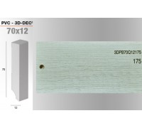 Плінтус De Checchi Luciano до LVT/SPC покриття 3D-DEC 3DPB70Q12175