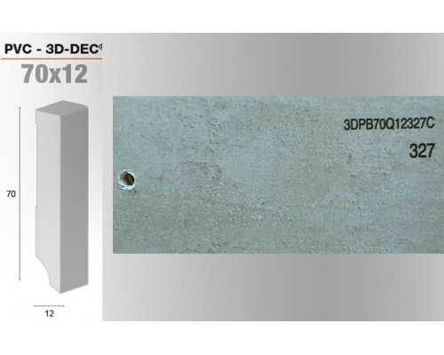 Плінтус De Checchi Luciano до LVT/SPC покриття 3D-DEC 3DPB70Q12327C бетон