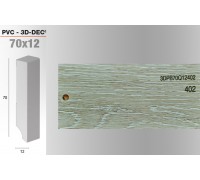 Плинтус De Checchi Luciano к LVT/SPC покрытию 3D-DEC 3DPB70Q12402