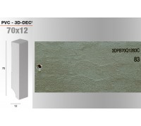 Плинтус De Checchi Luciano к LVT/SPC покрытию 3D-DEC 3DPB70Q1283C бетон