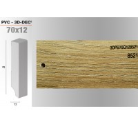 Плінтус De Checchi Luciano до LVT/SPC покриття 3D-DEC 3DPB70Q128521