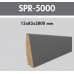 Плинтус AGT 83мм в цвет панелей 726 Темно-серый шелк (RAL 7005)