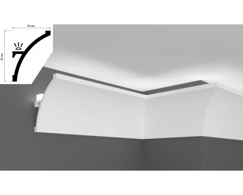 Молдинг Elite ввиде карниза для скрытой подстветки KH921