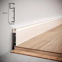 Плинтус алюминиевый WT L5012N высотой 50мм для LED подсветки боковой, покраска в цвет RAL9003 белый