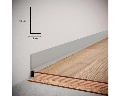 Плинтус алюминиевый (мини-плинтус, антиплинтус) WT профиль NL30 30мм анодированный