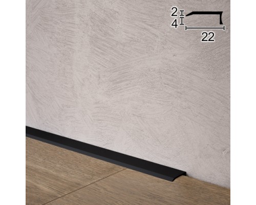 Антиплинтус алюминиевый плоский профиль P07 2*22мм RAL-9005 чорный