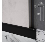 Плинтус алюминиевый WT P104 скрытый 40мм RAL9005 чорный