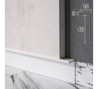 Плинтус алюминиевый WT P104 скрытый 40мм RAL9016 белый