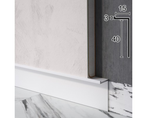 Плінтус алюмінієвий WT P104 прихований 40мм RAL9016 білий
