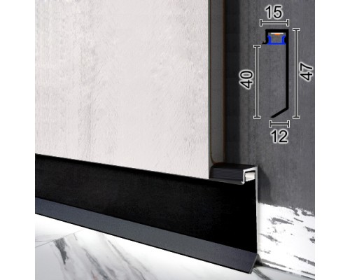 Плинтус алюминиевый WT P124 скрытого монтажа 40мм для LED-подсветки RAL9005 чорный