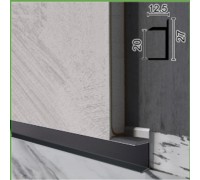 Плинтус алюминиевый WT P128 скрытый 20мм RAL9005 чорный