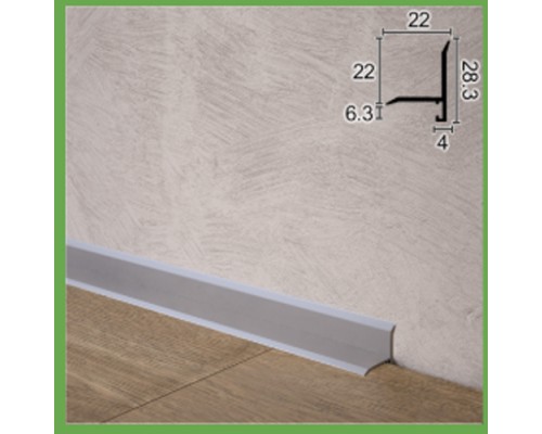 Мини-плинтус алюминиевый плоский профиль WT P22 2*22мм анодированное серебро