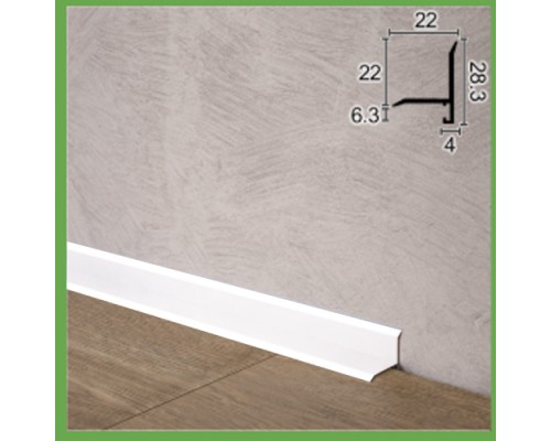 Мини-плинтус алюминиевый плоский профиль WT P22 2*22мм RAL-9016 белый