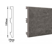 Плинтус Umi 100мм бетон темный