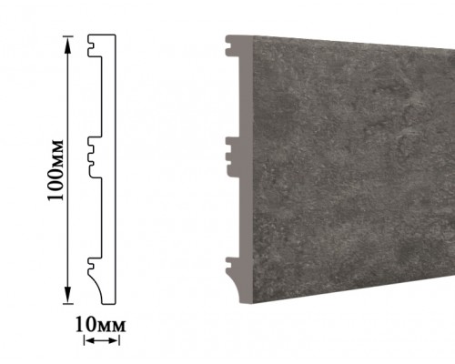 Плінтус Umi 100мм бетон темний