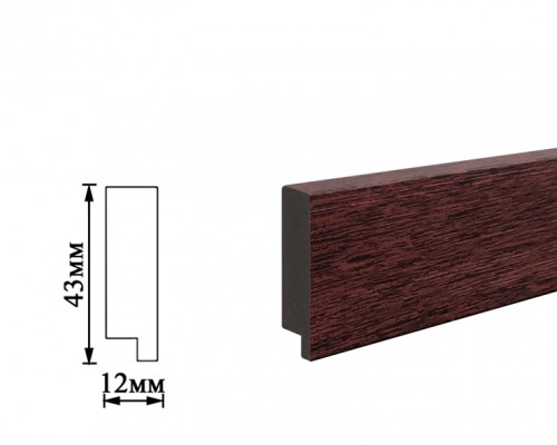 Плінтус Umi 43мм темно-коричневий