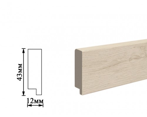 Плінтус Umi 43мм дуб білений