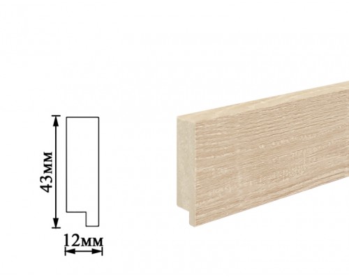 Плінтус Umi 43мм сосна бежева