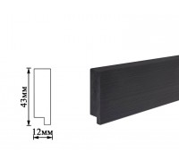 Плинтус Umi 43мм чорный структурный