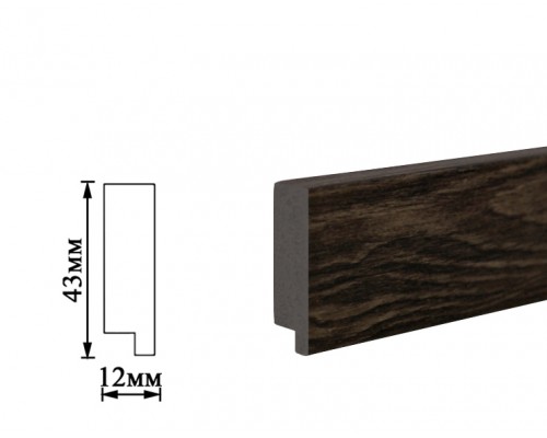 Плинтус Umi 43мм дуб чорный