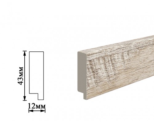 Плінтус Umi 43мм сосна зістарена