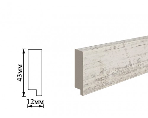 Плінтус Umi 43мм білий лофт
