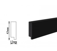 Плинтус Umi 43мм чорный