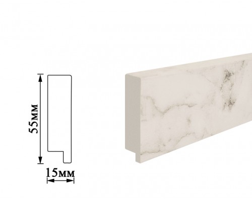 Плінтус Umi 55мм мармур