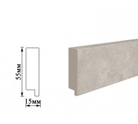 Плинтус Umi 55мм бетон