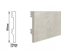 Плинтус Umi 80мм бетон