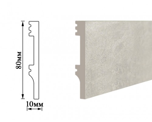 Плинтус Umi 80мм бетон