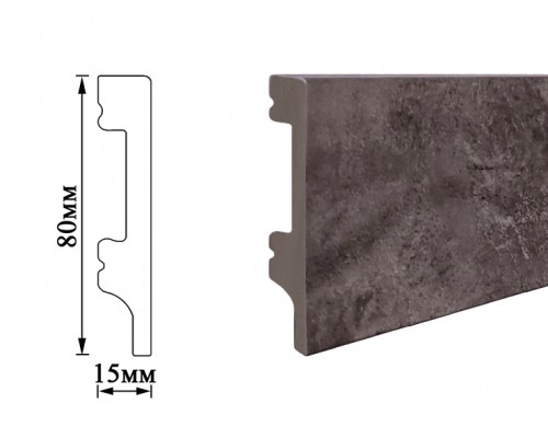 Плинтус Umi 80мм бетон темный