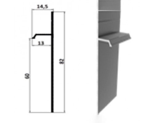 Плинтус скрытого монтажа (теневого шва) WT Profil 106 60 мм RAL