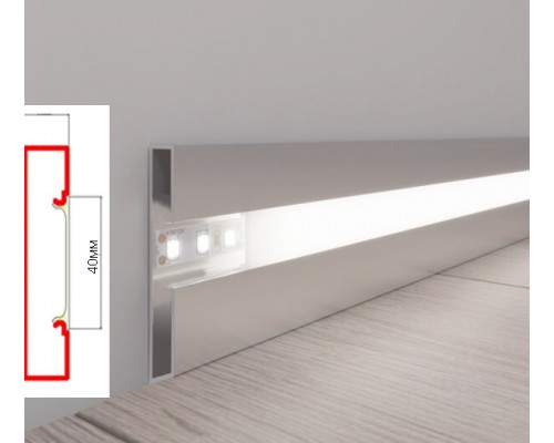 Плинтус накладной WT Profil 70мм для LED-подсветки RAL